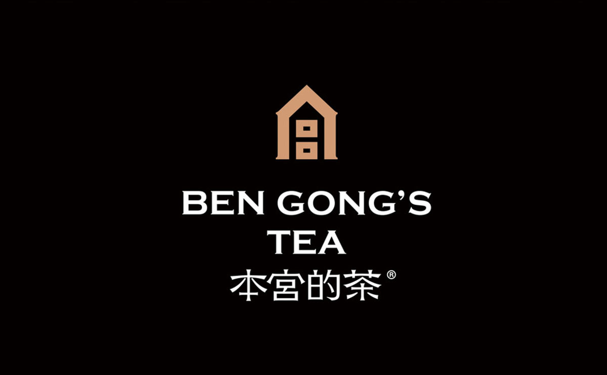BenGong's Tea logo