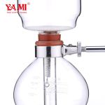 Syphon coffee brewer, siphon coffee maker supplier, wholesale