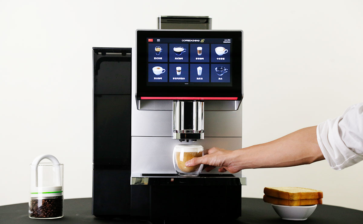 GT2 Automatic Espresso Machine