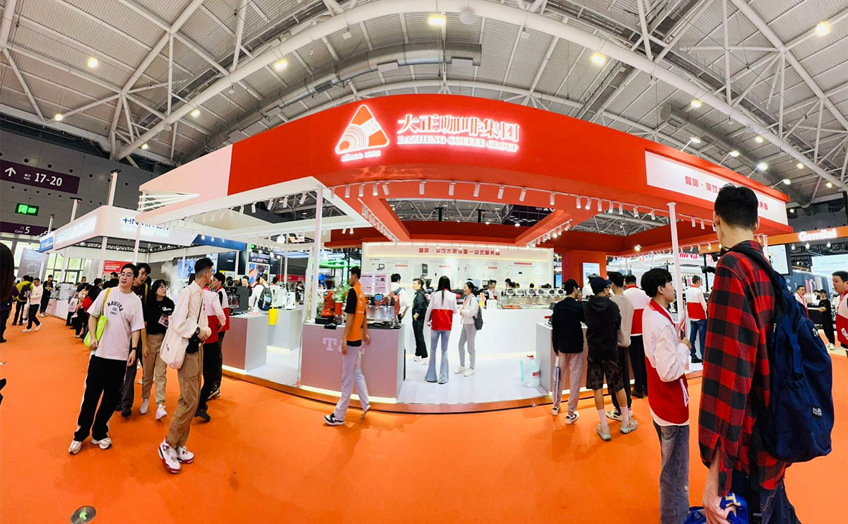 2023 Shenzhen Hotelex DaZheng Coffee Group
