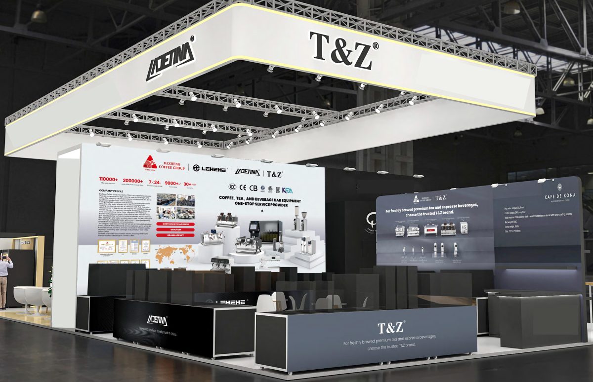 dazheng coffee group 2025 milano host