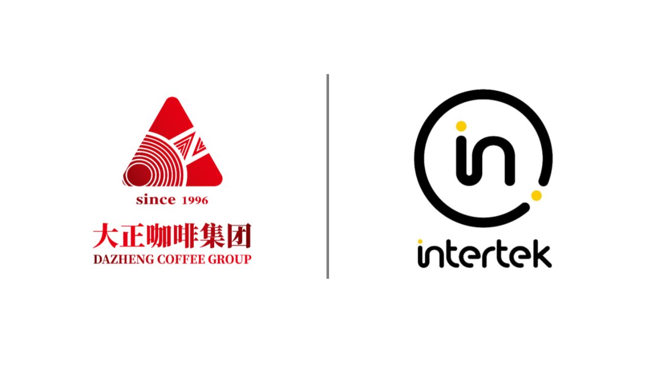 dazheng coffee group intertek Satellite Program