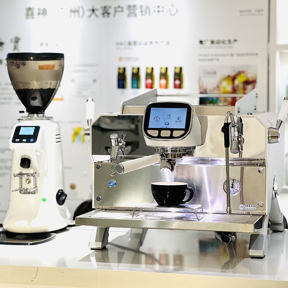 Dazheng Coffee Equipment