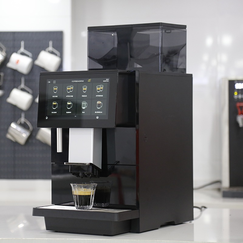 BC100 Automatic Coffee Machine